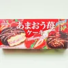 Morinaga Amaou Strawberry Cake