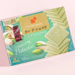 Morinaga Carre de Chocolat Chocolate - Pistachio