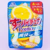 Morinaga Chewy Premium Candy - Refreshing Lemon