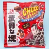 Morinaga Choco Flake Corn Snacks