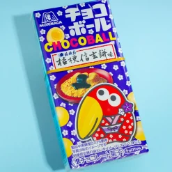 Morinaga Chocoball - Kikyou Shingen Mochi