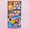 Morinaga Chocoball - Mars Biscuits