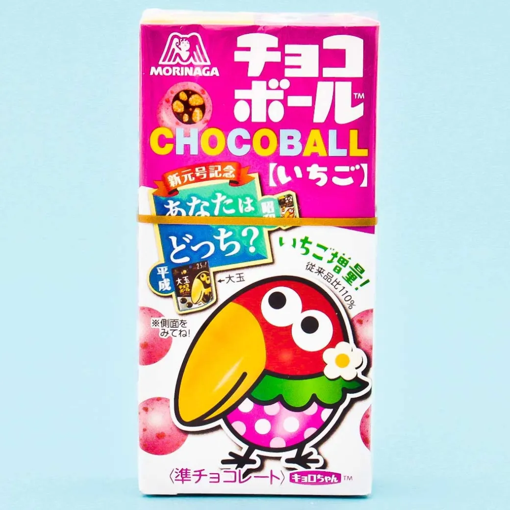 Morinaga Chocoball - Strawberry