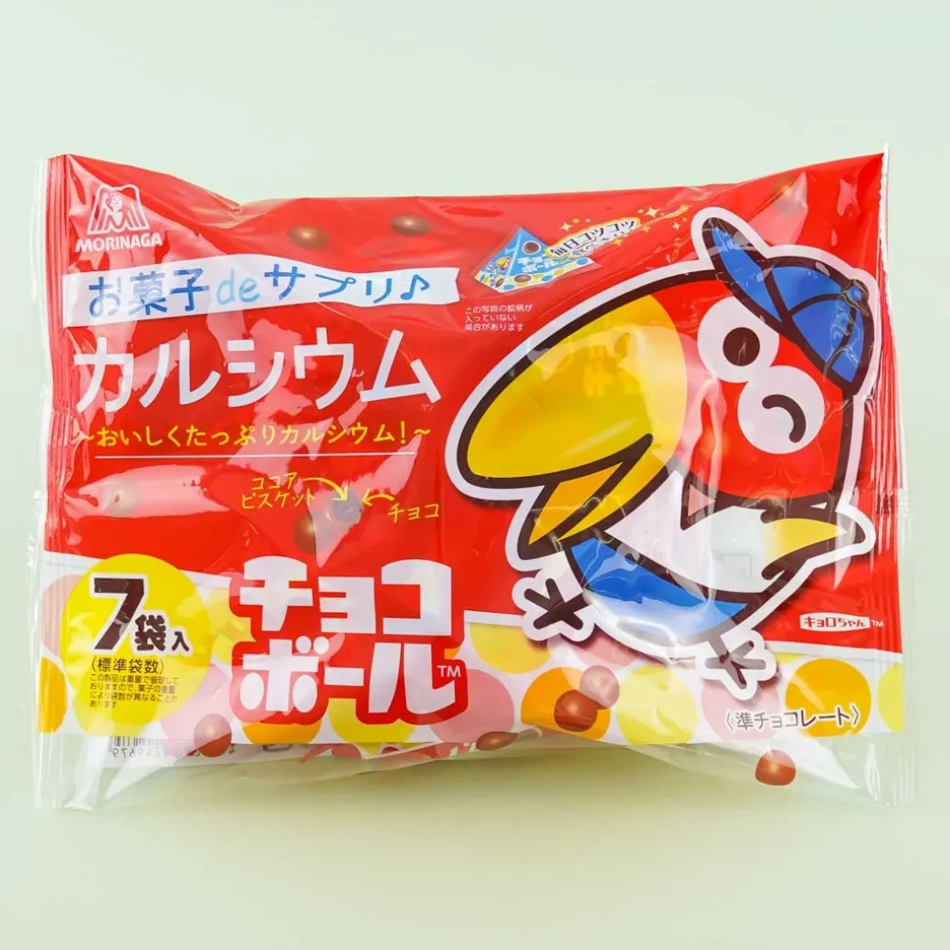 Morinaga Chocoball Bag - Cocoa Calcium
