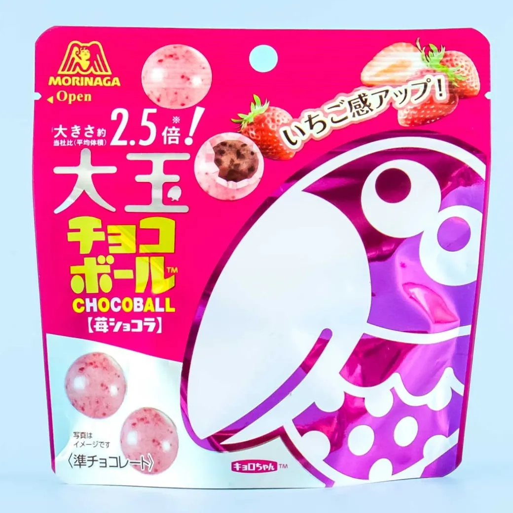 Morinaga Chocoball Bag - Strawberry Chocolate