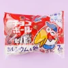 Morinaga Chocoball Pack - Cocoa Bis