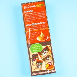 Morinaga Chocoball x Komeda's Coffee - Shiro Noir