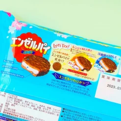 Morinaga Easter Angel Pie Snacks - Choco Vanilla Marshmallow