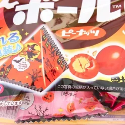 Morinaga Halloween Kyorochan Peanut Chocoballs - 7 pcs