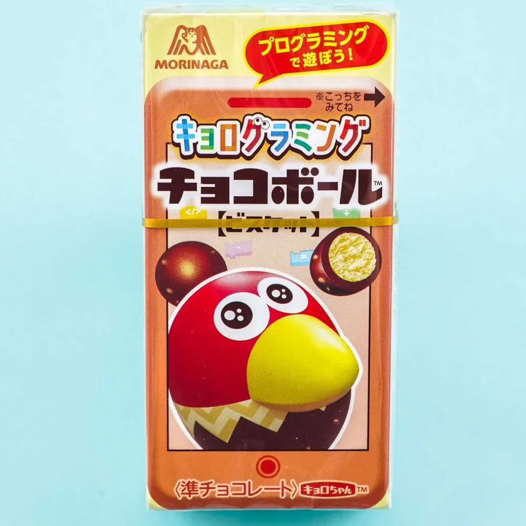 Morinaga Kyolog Ramming Chocoball Biscuits