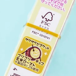 Morinaga Kyolog Ramming Chocoball Biscuits