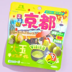 Morinaga Large Chocoball x Rurubu Bag - Uji Matcha