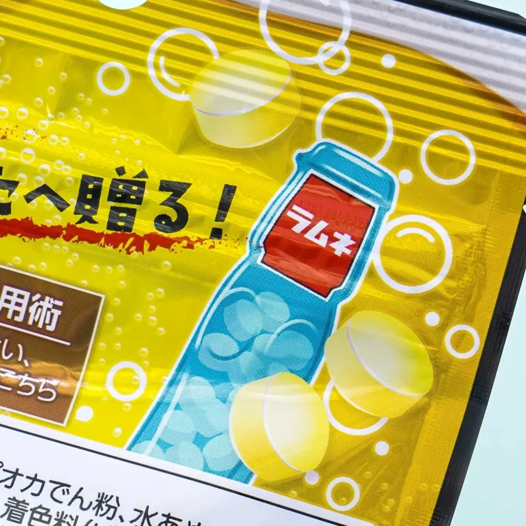 Morinaga Large Grain Ramune Candy - Pineapple