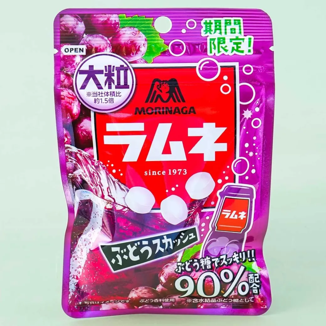 Morinaga Large Ramune Candy - Grape Squash