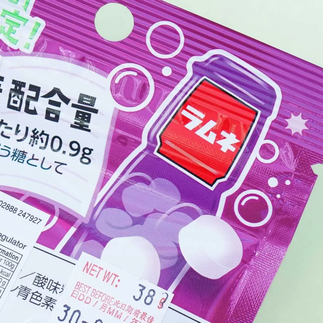 Morinaga Large Ramune Candy - Grape Squash