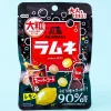 Morinaga Large Ramune Candy - Cola & Lemon
