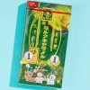 Morinaga Milk Caramel Candy - Matcha Tea