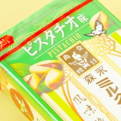Morinaga Milk Caramel Candy - Pistachio