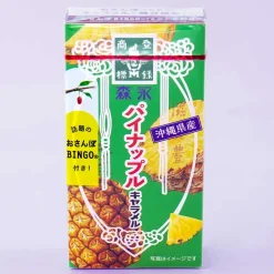 Morinaga Milk Caramel Candy - Pineapple