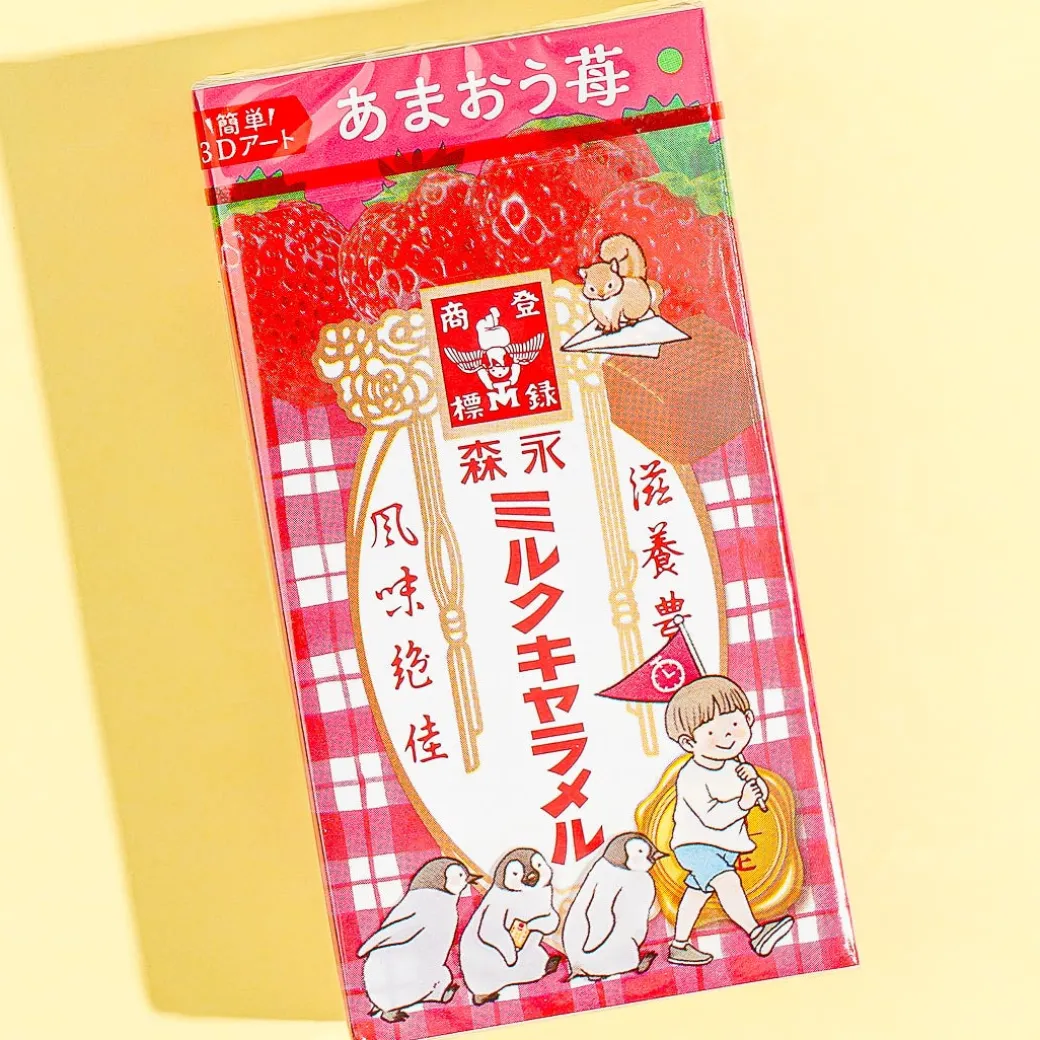Morinaga Milk Caramel Candy - Amaou Strawberry