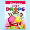 Morinaga Mixed Drops - Ice Cream