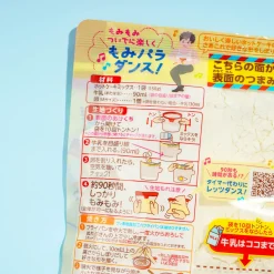 Morinaga Momimomi Pancake Mix