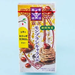 Morinaga Montblanc Chestnut Caramel Candy