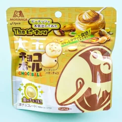 Morinaga Ootama Chocoball - The Peanut