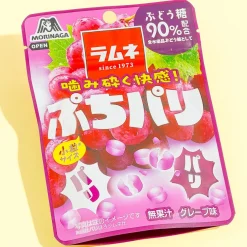 Morinaga Petit Paris Ramune Candy - Grape