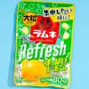 Morinaga Refresh Large Ramune Candy - Sour Lemon