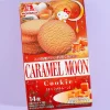 Morinaga x Hello Kitty Caramel Moon Cookie
