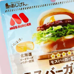Mos Burger Potato Sticks Snack - Torottama Cheese Teriyaki Burger