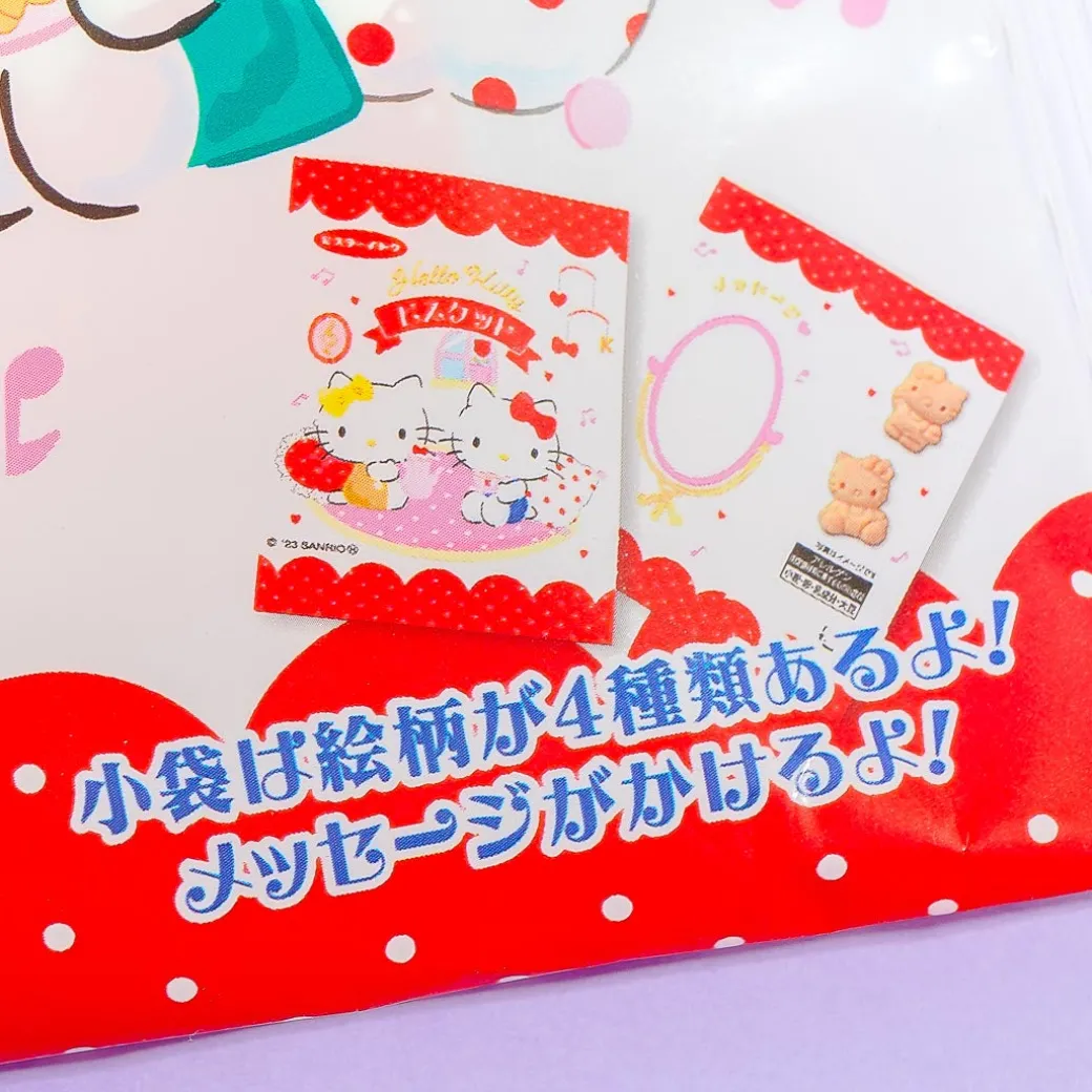 Mr. Ito Hello Kitty Biscuits