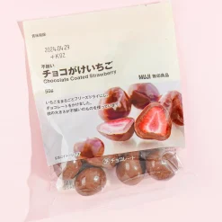 MUJI Chocolate Coated Strawberry