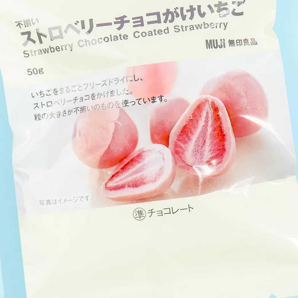 MUJI Chocolate-Covered Strawberries - Strawberry