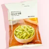 MUJI Green Pea Snack