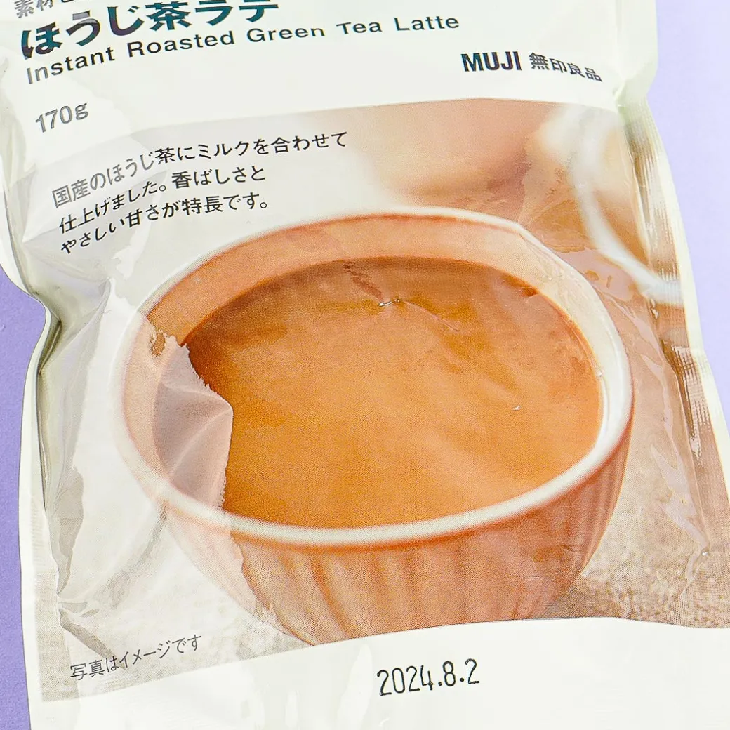 MUJI Instant Roasted Green Tea Latte Bag