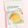MUJI Instant Salted Butter Caramel Latte Bag