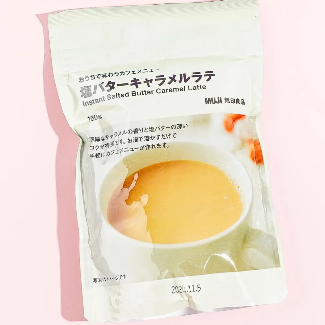 MUJI Instant Salted Butter Caramel Latte Bag