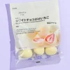 MUJI White Chocolate Coated Strawberry