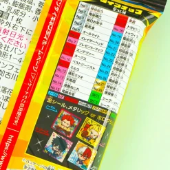 My Hero Academia Wafer With Sticker