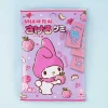 My Melody Sakeru Split Gummy Candy