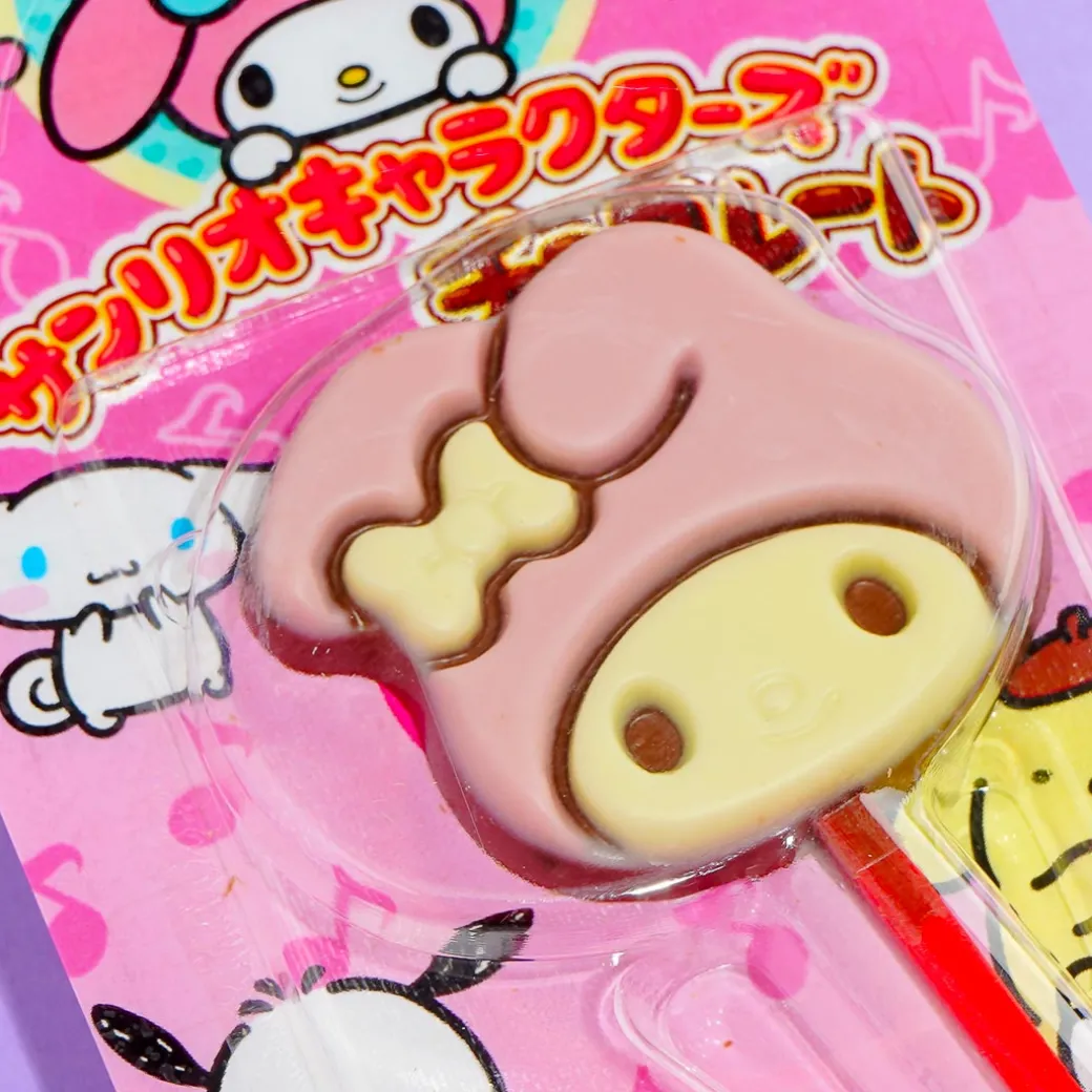 My Melody Triple Chocolate Lollipop