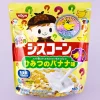Mysterious Siscorn Secret Banana Cereal