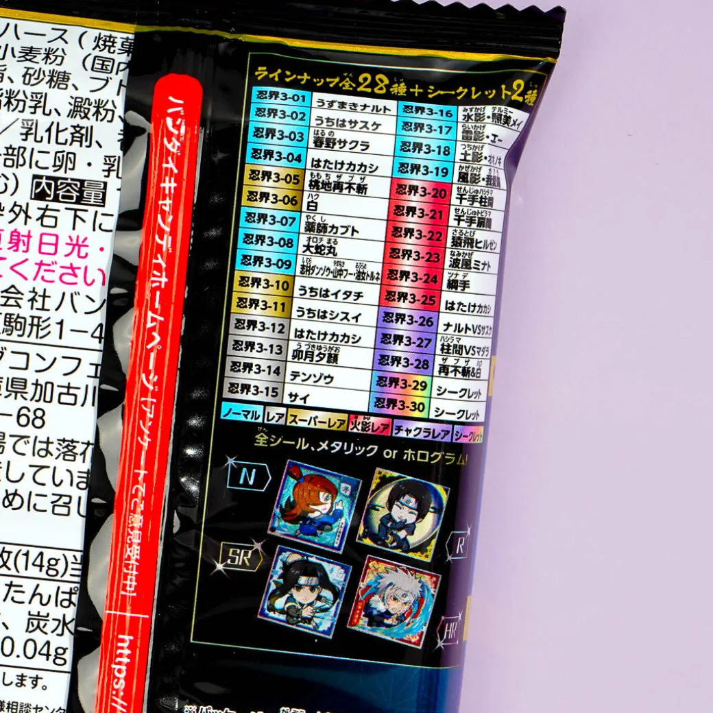 Naruto Shippuden Ninja World Niformation Wafer & Sticker 3