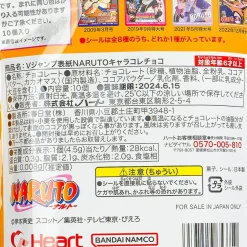 Naruto V Jump Cover Chocolate
