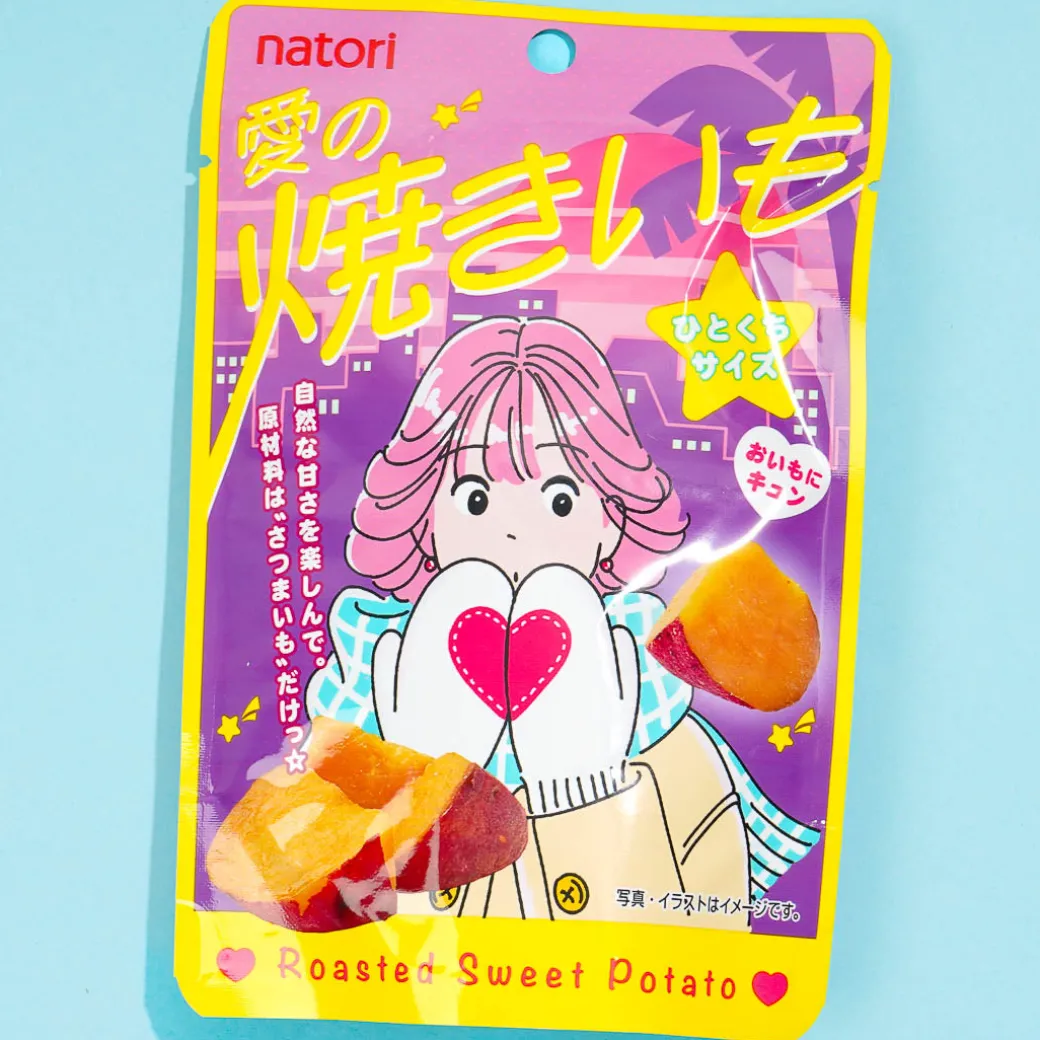 Natori Baked Sweet Potatoes