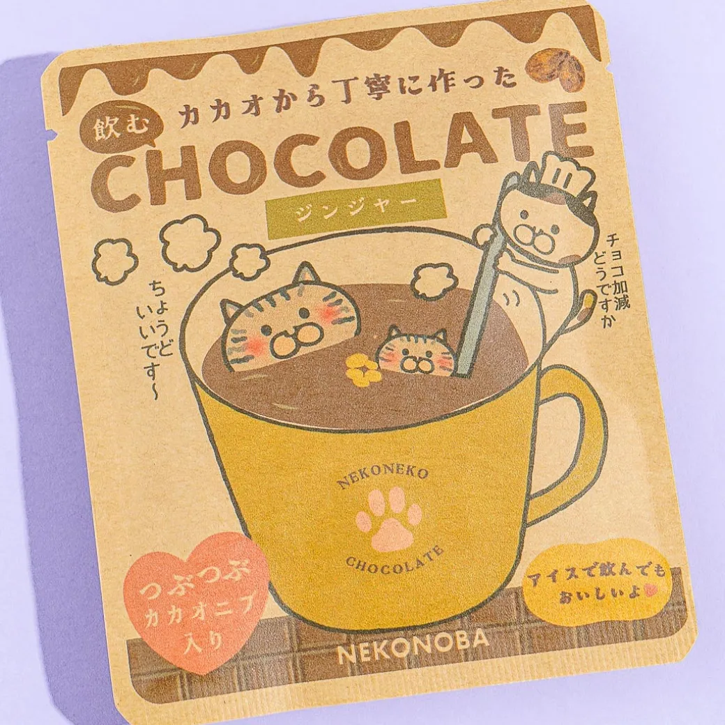 Nekonoba Instant Chocolate Drink - Cacao With Ginger