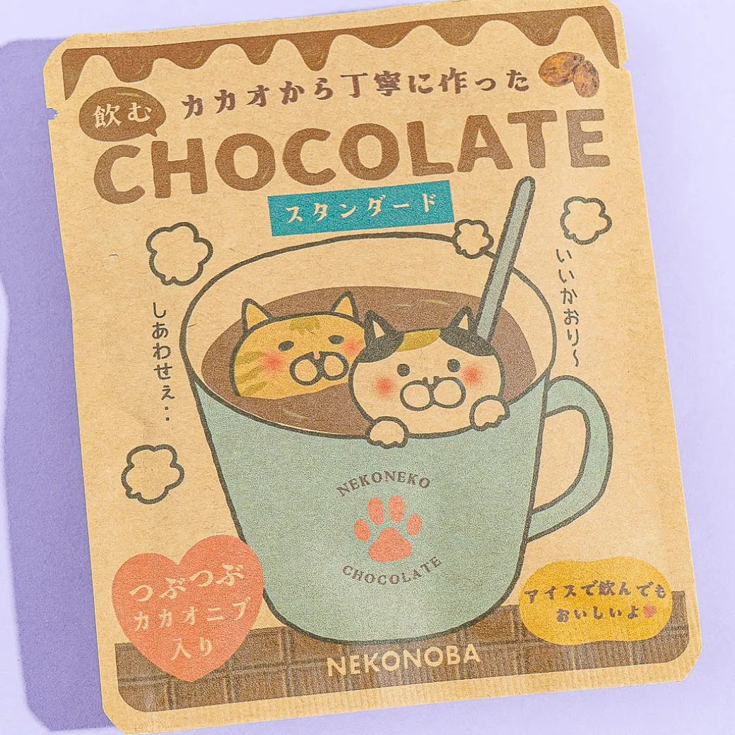 Nekonoba Instant Chocolate Drink - Cacao