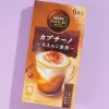 Nescafe Gold Blend Coffee - Reward Cappuccino